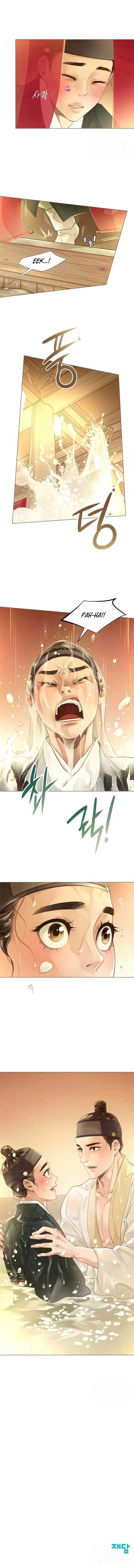 Doctor Hong’s Secret Chapter 50 page 7