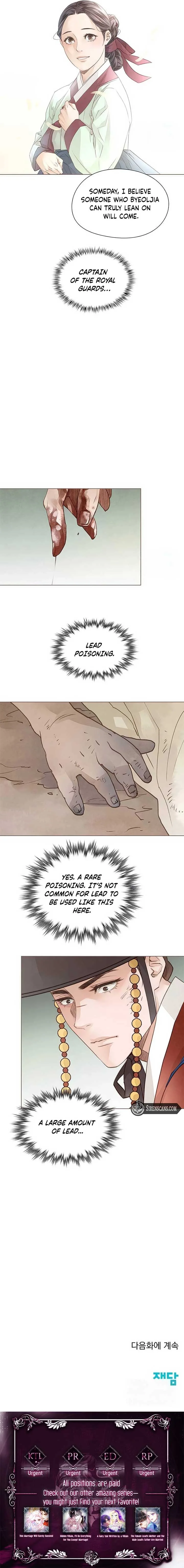 Doctor Hong’s Secret Chapter 56 page 8