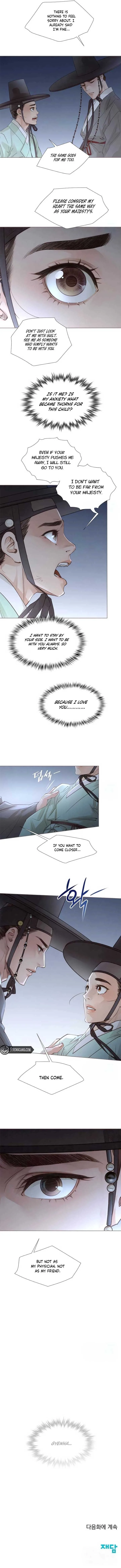 Doctor Hong’s Secret Chapter 58 page 7
