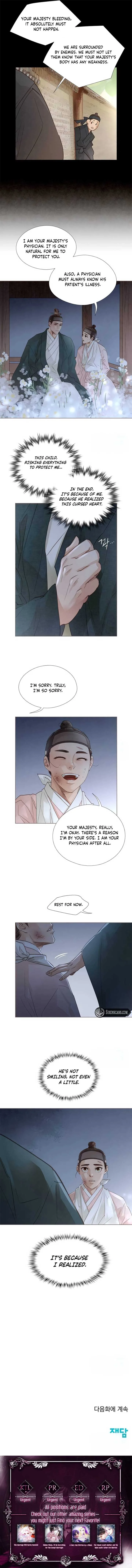 Doctor Hong’s Secret Chapter 57 page 7