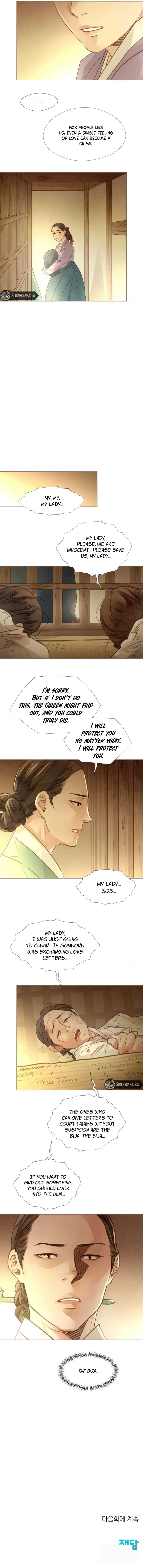Doctor Hong’s Secret Chapter 64 page 7
