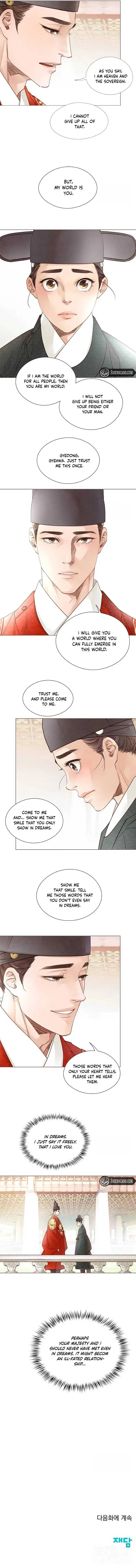 Doctor Hong’s Secret Chapter 63 page 7