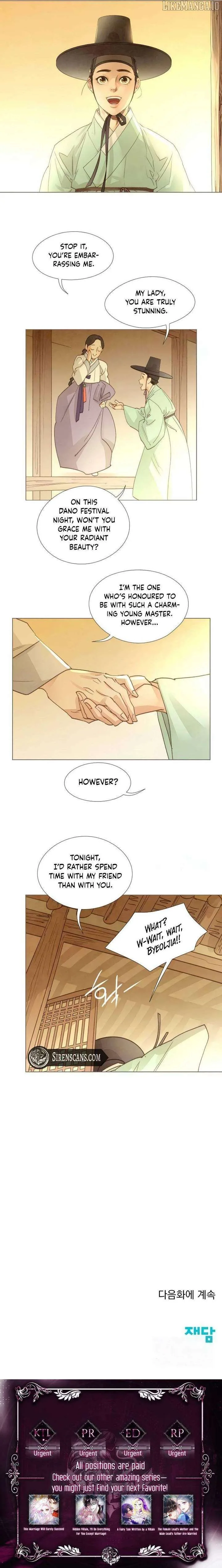 Doctor Hong’s Secret Chapter 74 page 7
