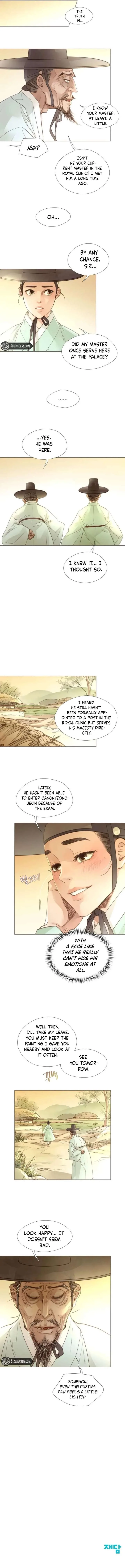 Doctor Hong’s Secret Chapter 78 page 7