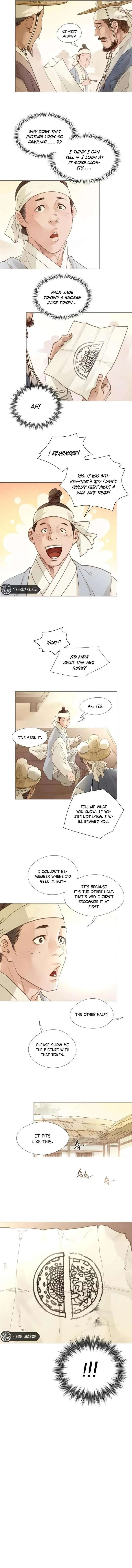 Doctor Hong’s Secret Chapter 80 page 8