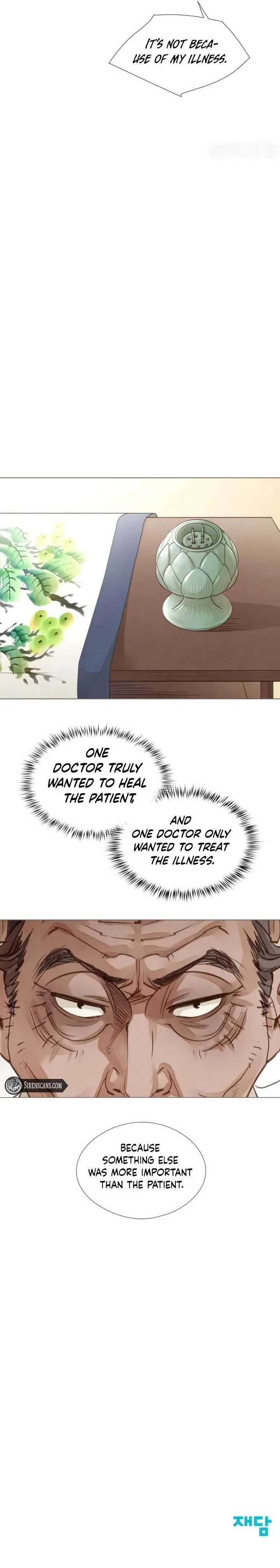 Doctor Hong’s Secret Chapter 79 page 8