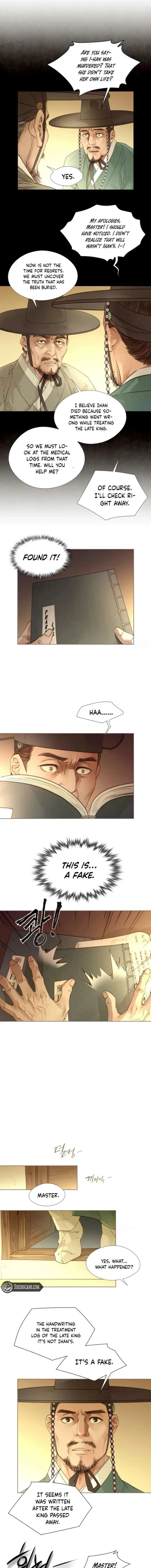 Doctor Hong’s Secret Chapter 85 page 6