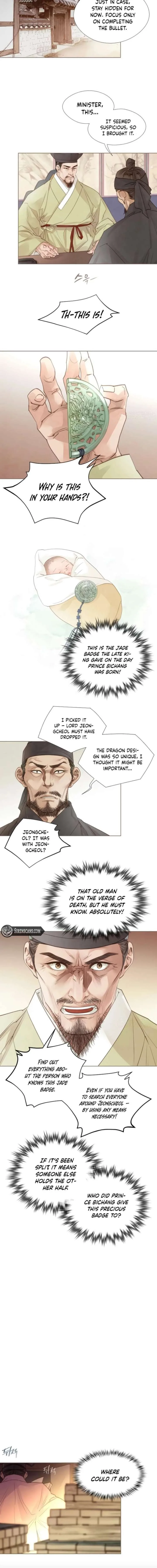 Doctor Hong’s Secret Chapter 85 page 5