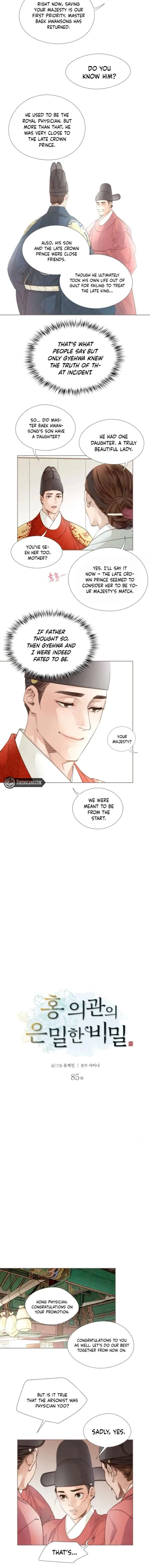 Doctor Hong’s Secret Chapter 85 page 3