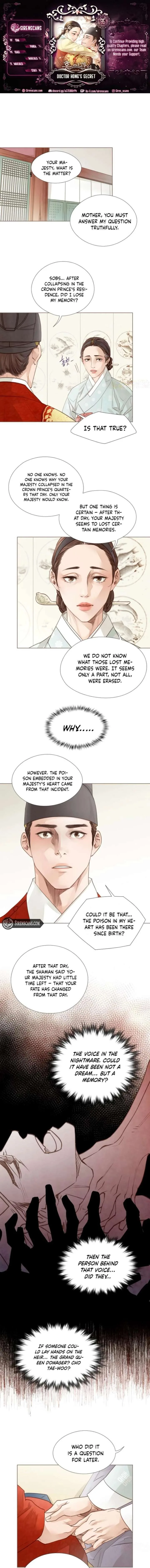 Doctor Hong’s Secret Chapter 85 page 2