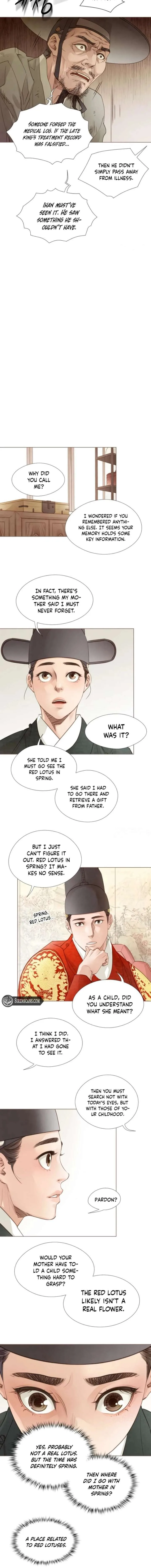 Doctor Hong’s Secret Chapter 85 page 7