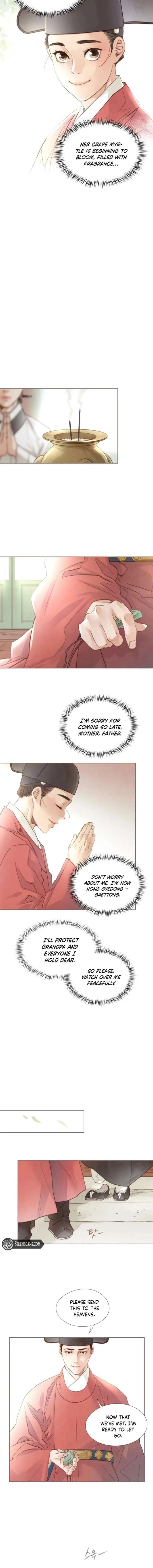 Doctor Hong’s Secret Chapter 85 page 11