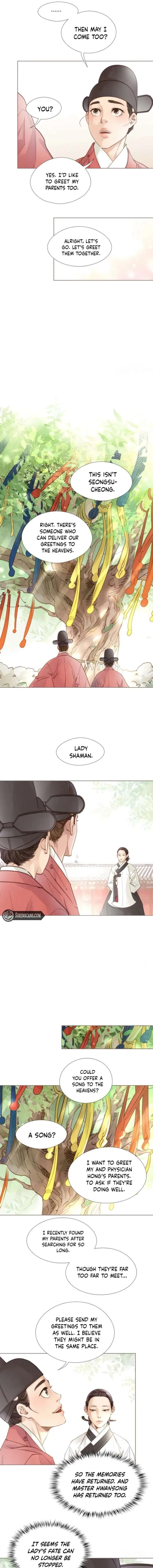 Doctor Hong’s Secret Chapter 85 page 10