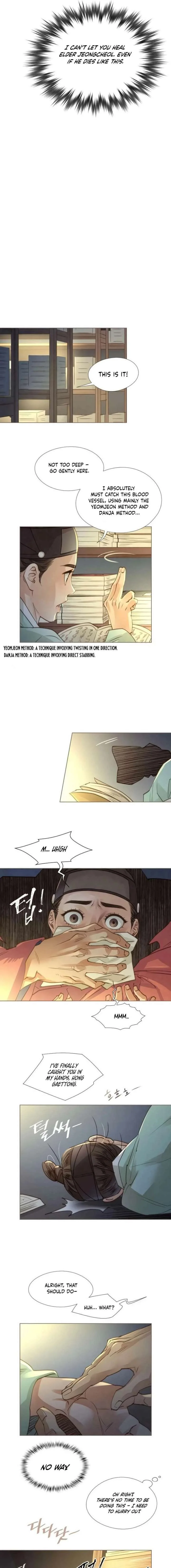 Doctor Hong’s Secret Chapter 83 page 6