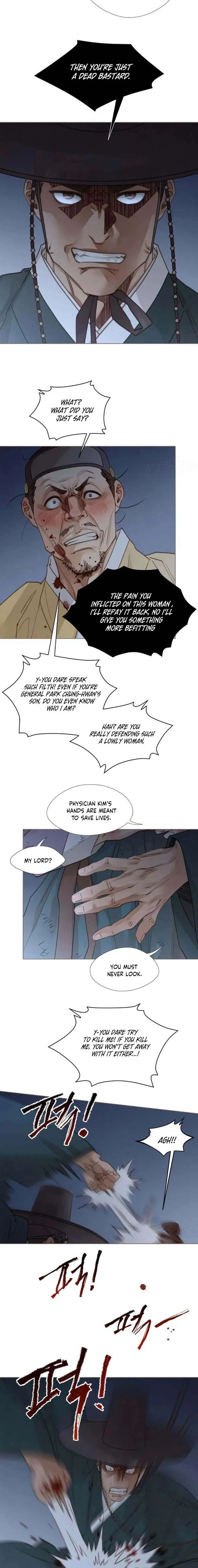 Doctor Hong’s Secret Chapter 87 page 3