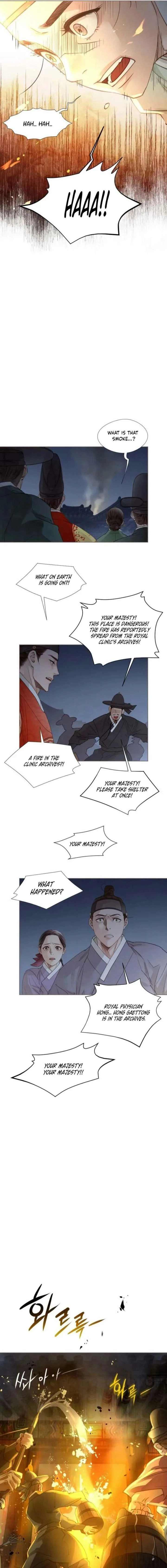 Doctor Hong’s Secret Chapter 83 page 8