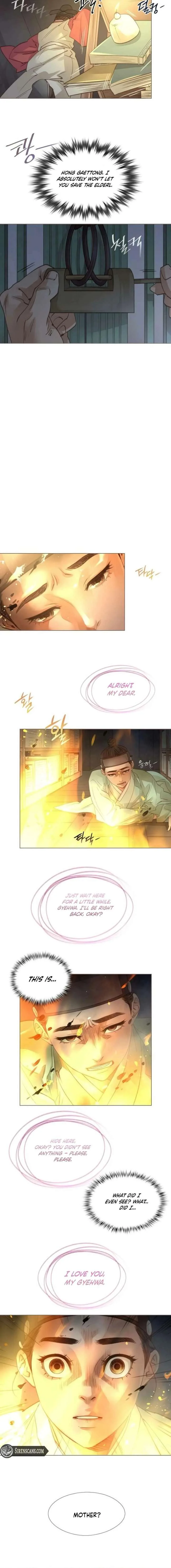Doctor Hong’s Secret Chapter 83 page 7