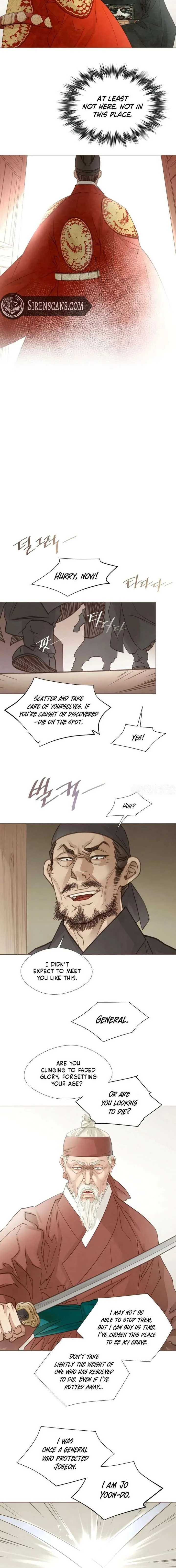 Doctor Hong’s Secret Chapter 89 page 2