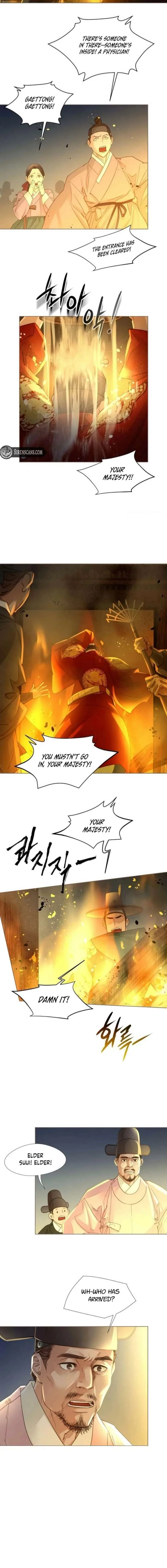 Doctor Hong’s Secret Chapter 83 page 9