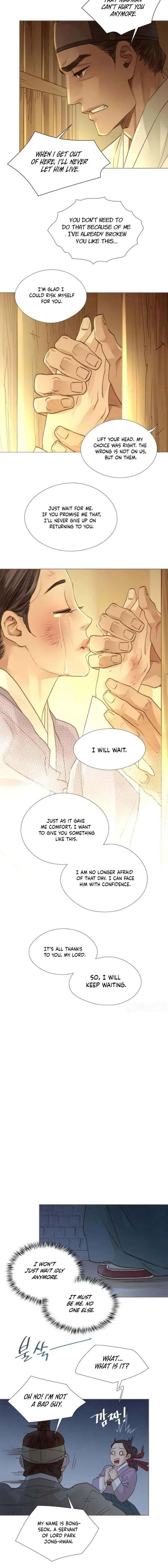 Doctor Hong’s Secret Chapter 87 page 13