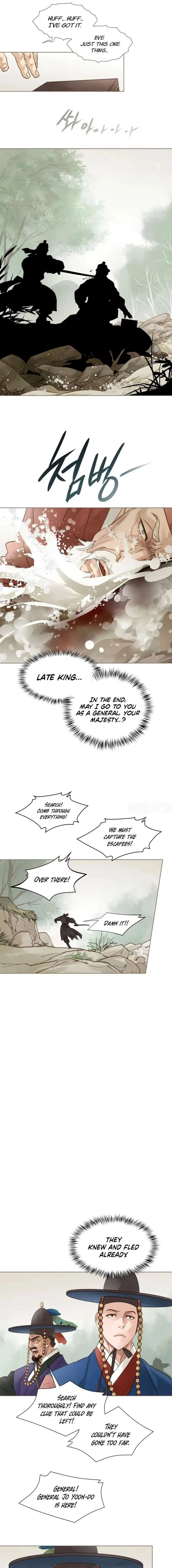Doctor Hong’s Secret Chapter 89 page 5