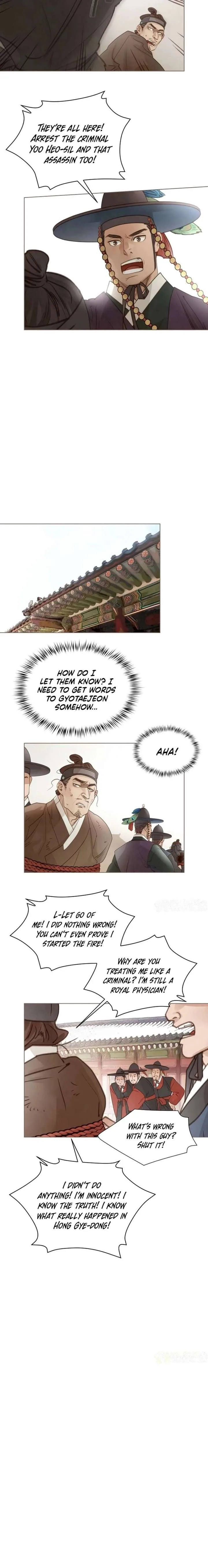 Doctor Hong’s Secret Chapter 89 page 12
