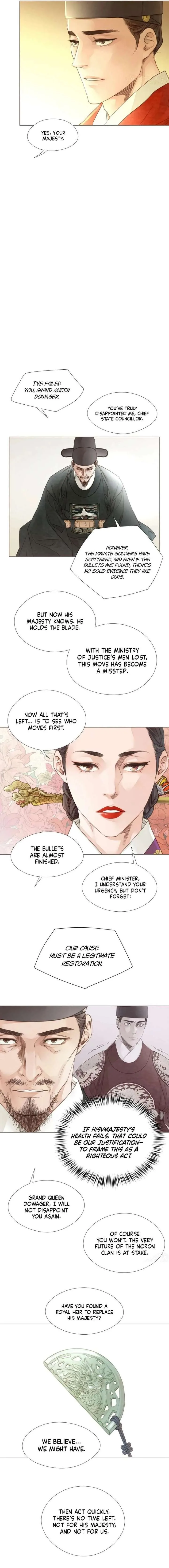 Doctor Hong’s Secret Chapter 89 page 7