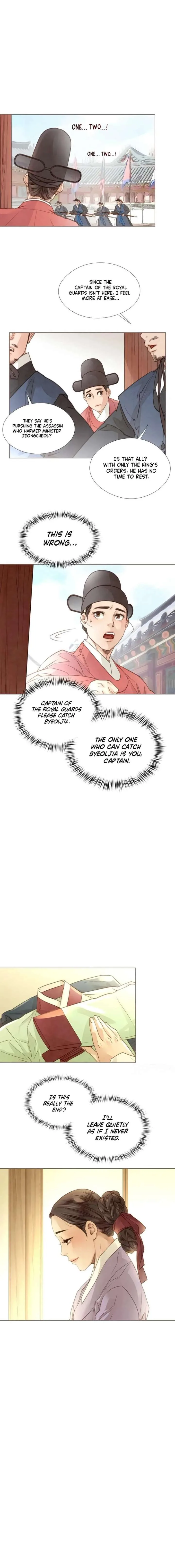 Doctor Hong’s Secret Chapter 86 page 5