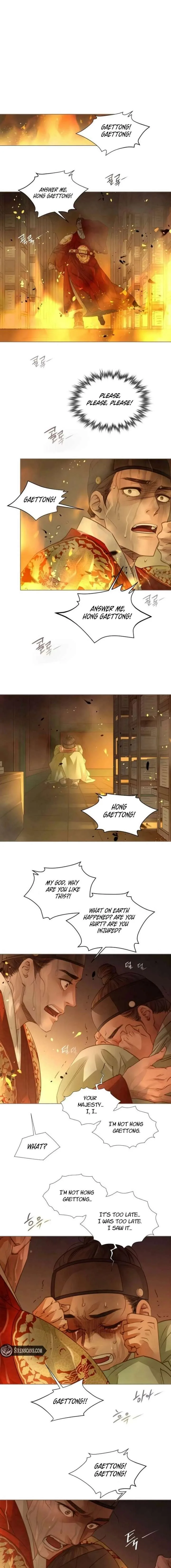 Doctor Hong’s Secret Chapter 83 page 10