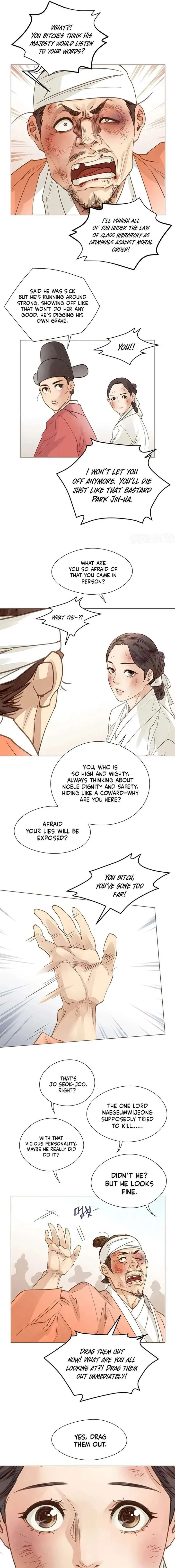 Doctor Hong’s Secret Chapter 88 page 4