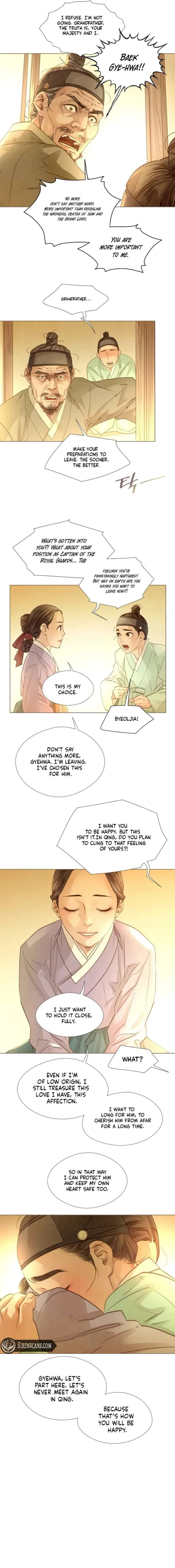Doctor Hong’s Secret Chapter 86 page 4