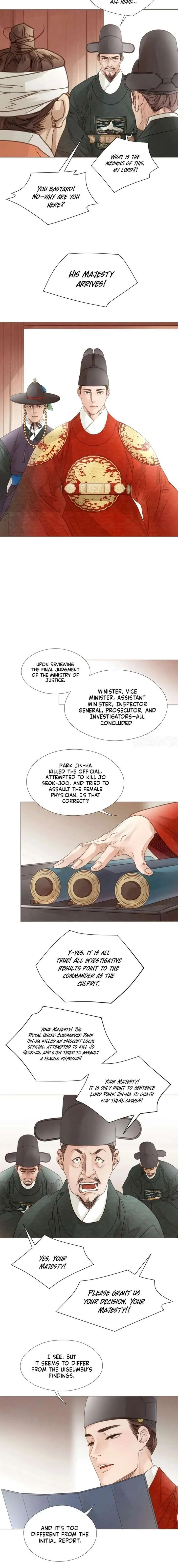 Doctor Hong’s Secret Chapter 88 page 7