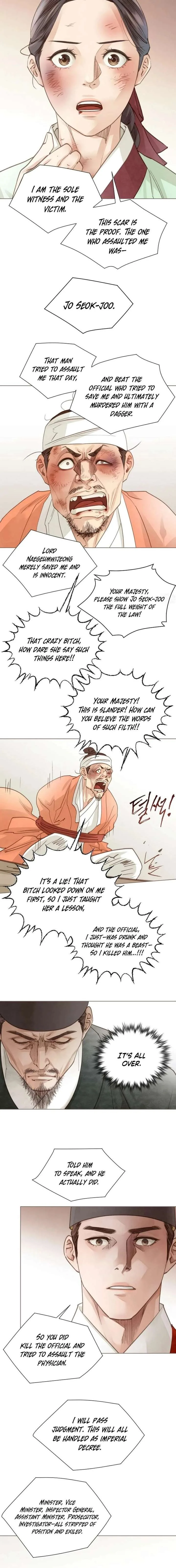 Doctor Hong’s Secret Chapter 88 page 11