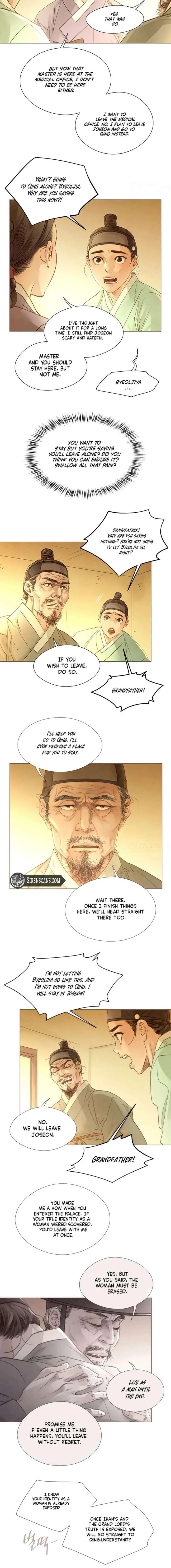 Doctor Hong’s Secret Chapter 86 page 3