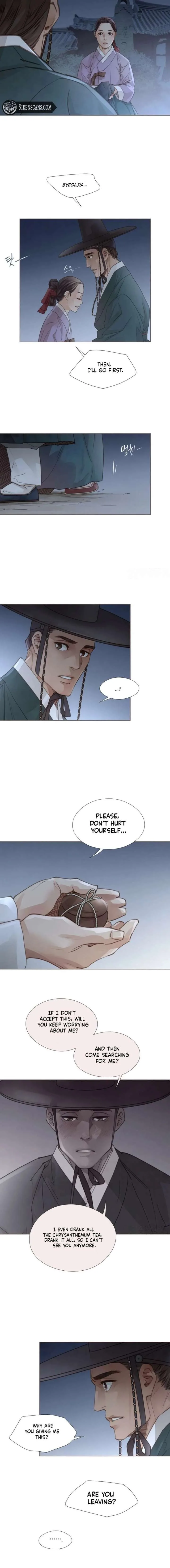 Doctor Hong’s Secret Chapter 86 page 7