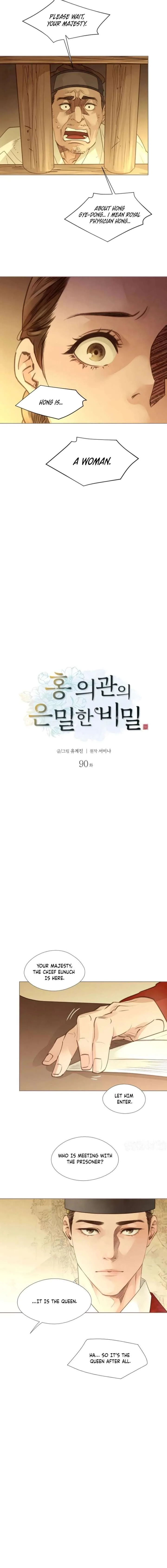Doctor Hong’s Secret Chapter 90 page 4