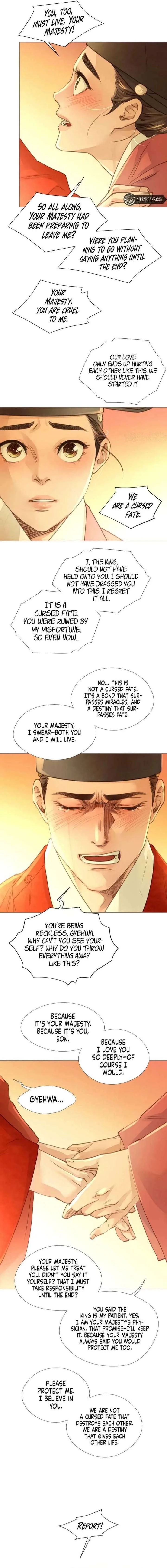Doctor Hong’s Secret Chapter 93 page 3