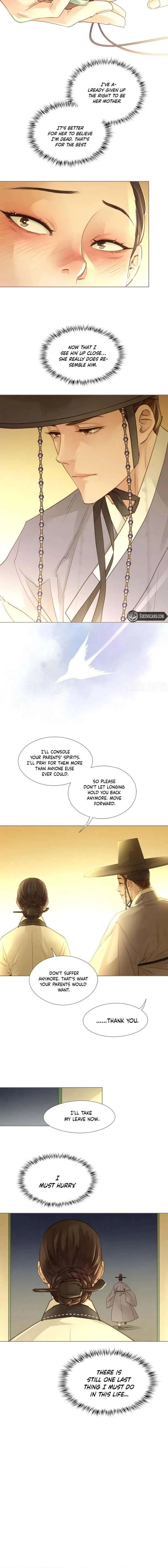 Doctor Hong’s Secret Chapter 92 page 2