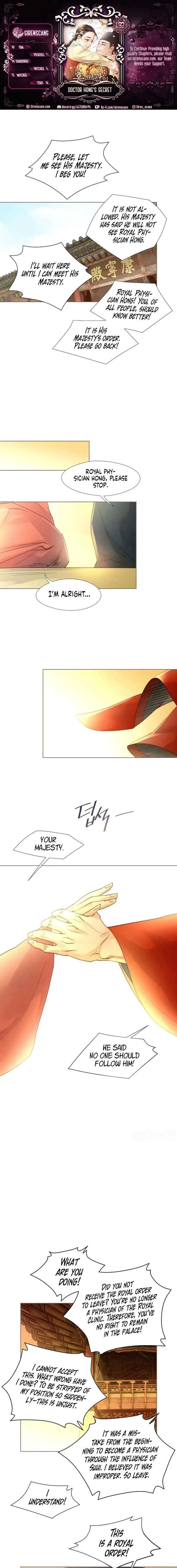 Doctor Hong’s Secret Chapter 93 page 1