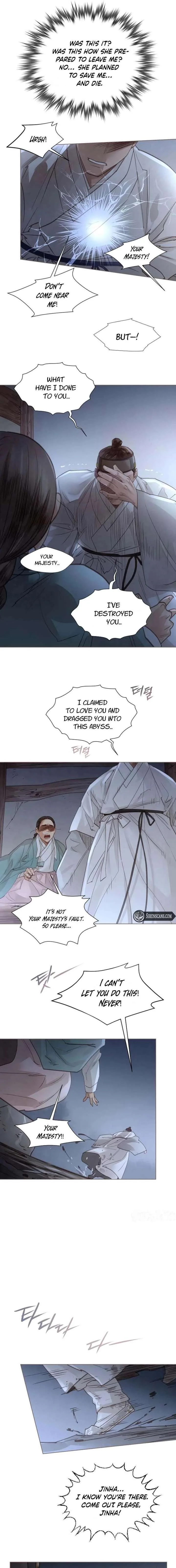 Doctor Hong’s Secret Chapter 92 page 7