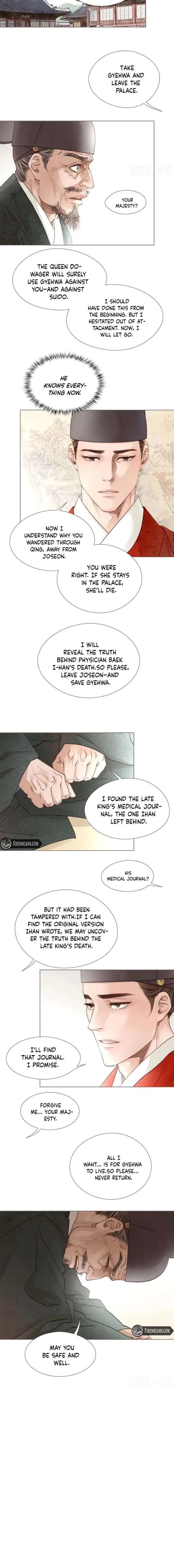 Doctor Hong’s Secret Chapter 92 page 10