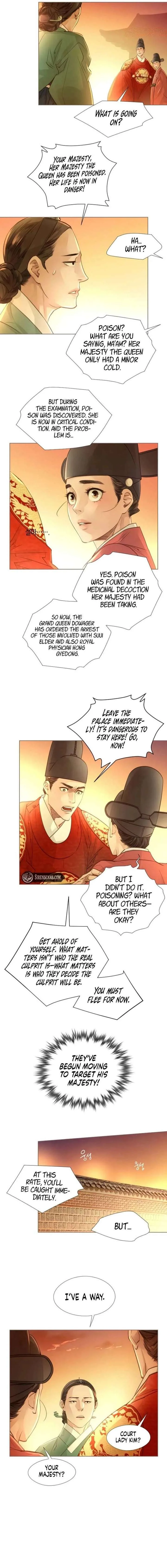 Doctor Hong’s Secret Chapter 93 page 4