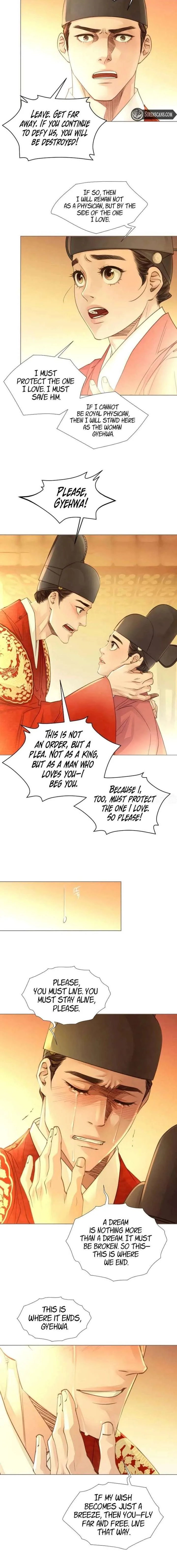 Doctor Hong’s Secret Chapter 93 page 2