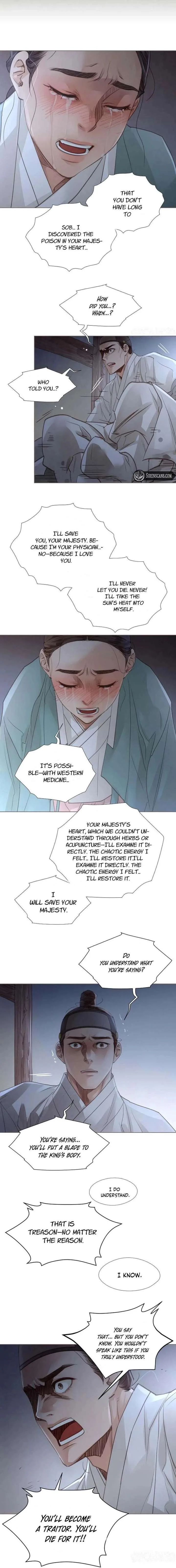 Doctor Hong’s Secret Chapter 92 page 6