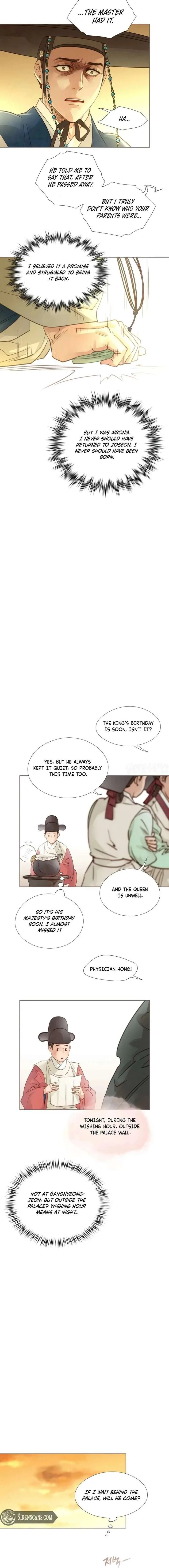 Doctor Hong’s Secret Chapter 91 page 8