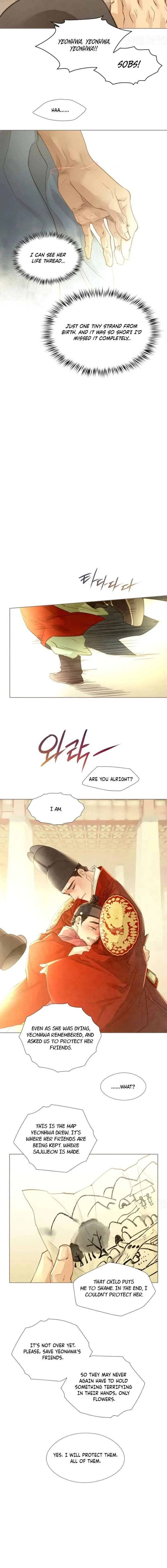 Doctor Hong’s Secret Chapter 91 page 4