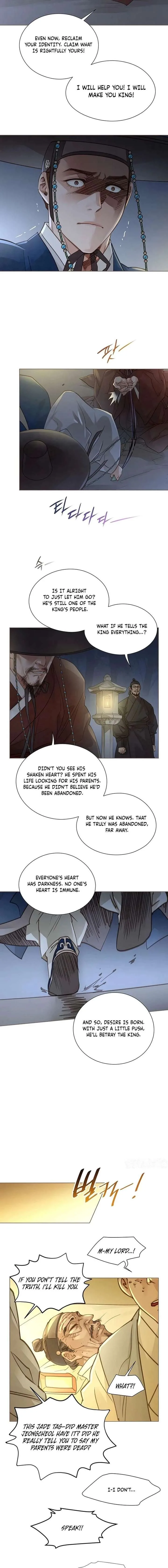Doctor Hong’s Secret Chapter 91 page 7