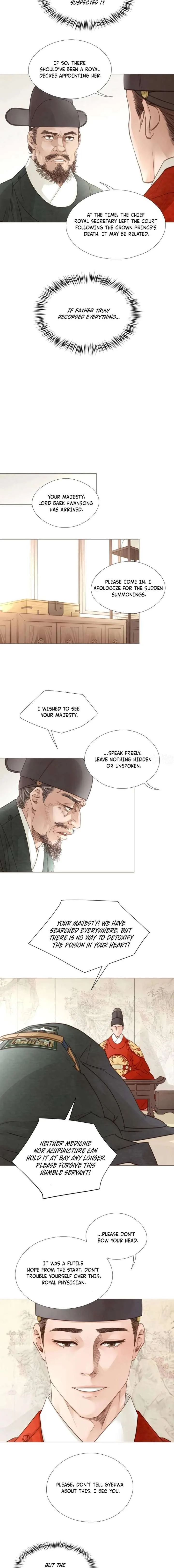 Doctor Hong’s Secret Chapter 90 page 2
