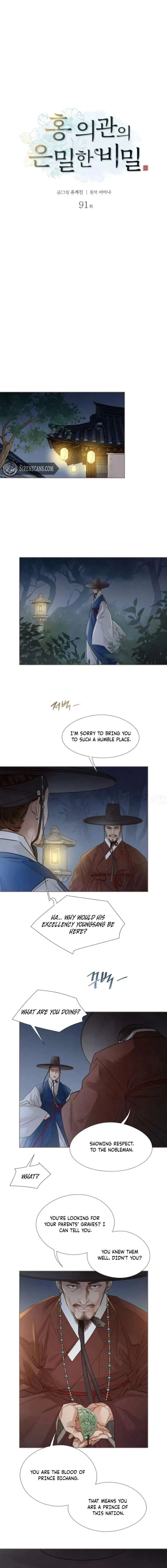 Doctor Hong’s Secret Chapter 91 page 5