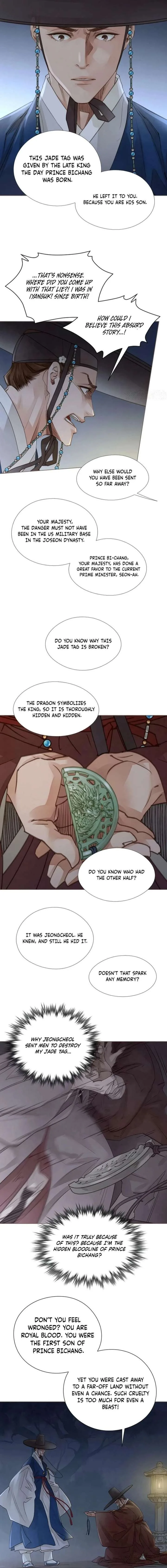 Doctor Hong’s Secret Chapter 91 page 6